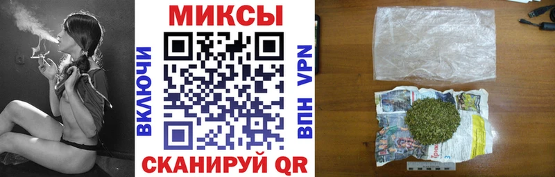 где найти наркотики  mega   БУТИРАТ оксана  Холмск 