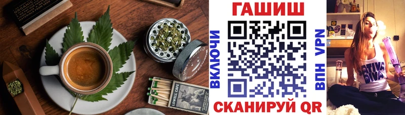 Canna-Cookies марихуана Холмск