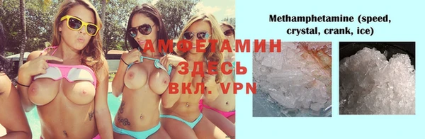 скорость Михайлов