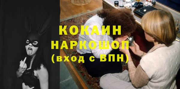jwh Белая Калитва