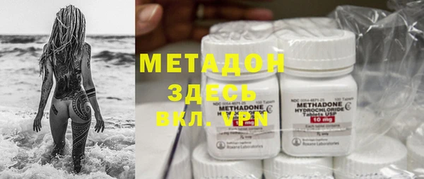 скорость Михайлов