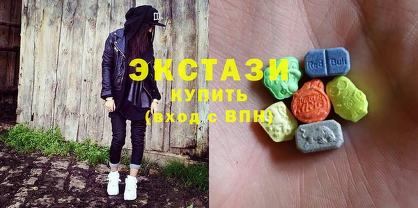 марки nbome Михайловск