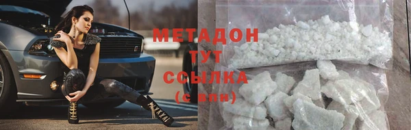скорость Михайлов