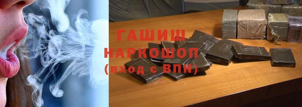 скорость Михайлов