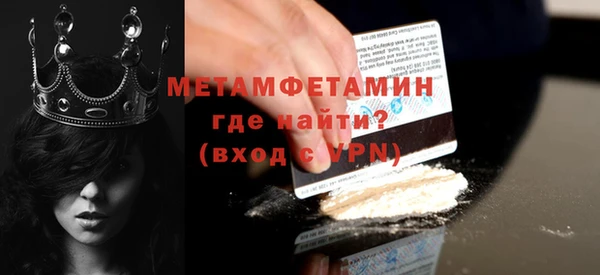 марки nbome Михайловск