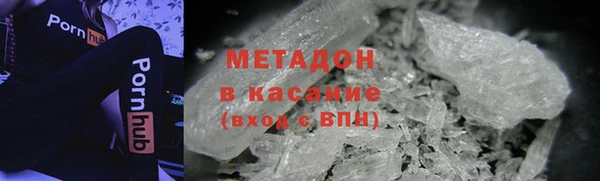 скорость Михайлов