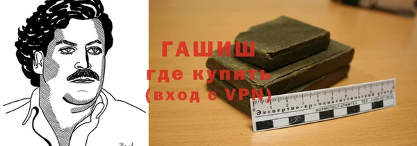 скорость Михайлов