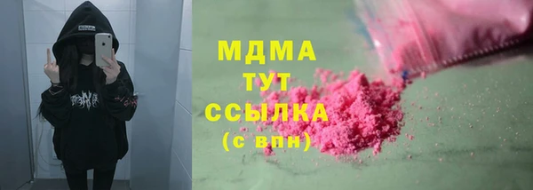 прущий лед Киренск