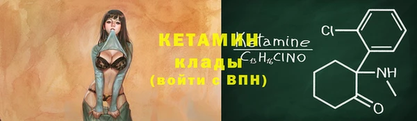 скорость Михайлов