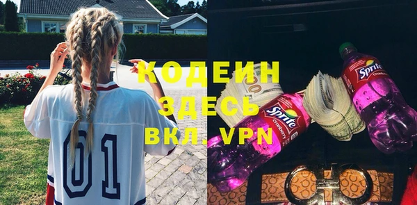 скорость Михайлов