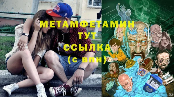 кокаин колумбия Бежецк