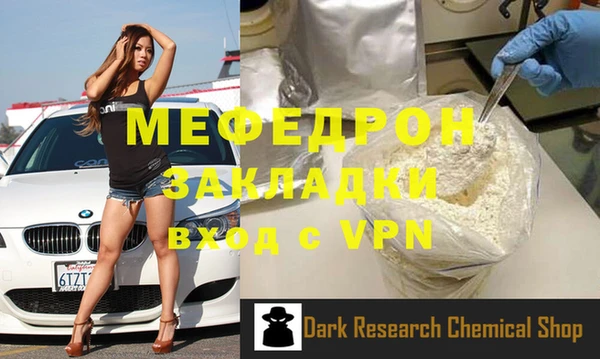 скорость Михайлов