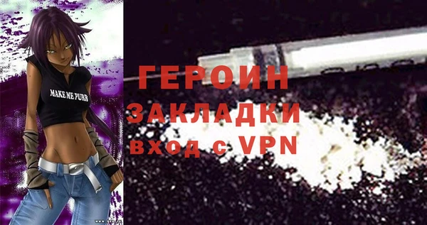 кокаин колумбия Киреевск