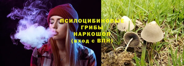 кокаин колумбия Бежецк