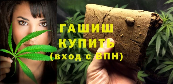 MDMA Рославль