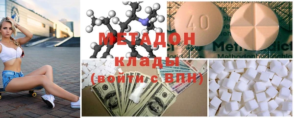 скорость Михайлов