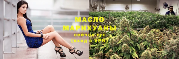 прущий лед Богородицк