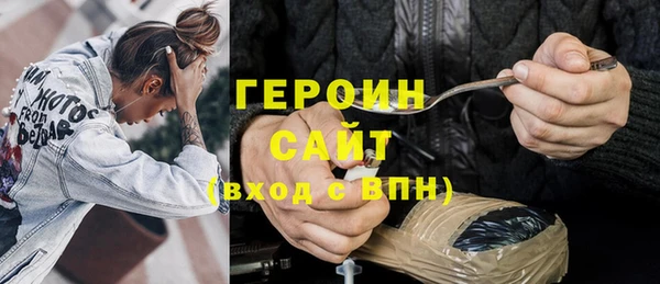 скорость Михайлов