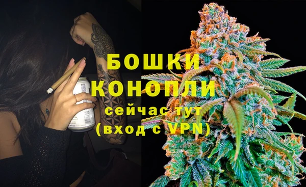 марки nbome Михайловск