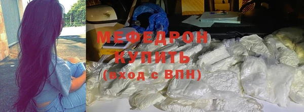 ешки Медвежьегорск