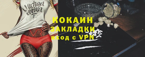 скорость Михайлов