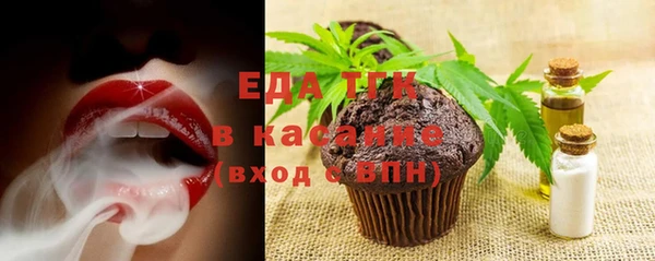 амфетамин Кинешма