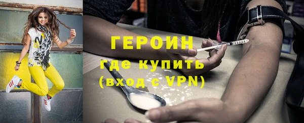jwh Белая Калитва