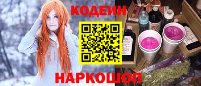 экстази Гусь-Хрустальный