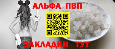 скорость mdpv Гусев