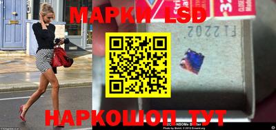 мефедрон Гусиноозёрск