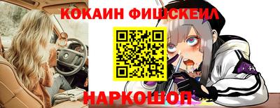 экстази Гусь-Хрустальный