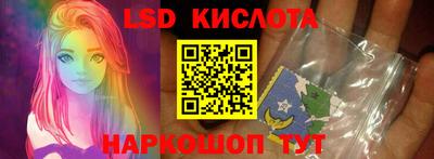 мефедрон Гусиноозёрск