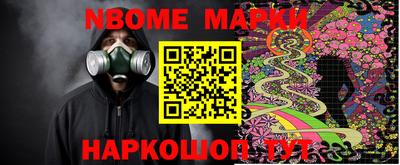 экстази Гусь-Хрустальный
