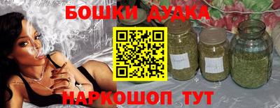 скорость mdpv Гусев