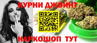 экстази Гусь-Хрустальный