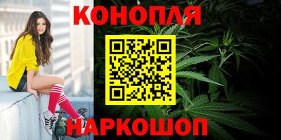 экстази Гусь-Хрустальный