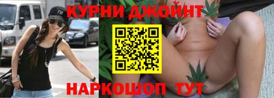 скорость mdpv Гусев