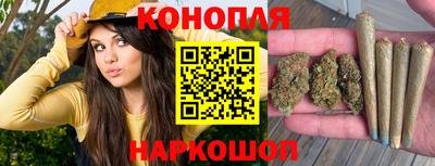 экстази Гусь-Хрустальный