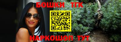 экстази Гусь-Хрустальный
