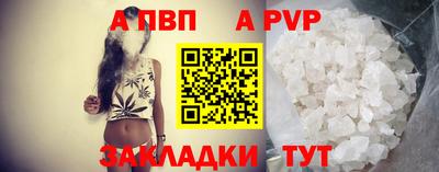 экстази Гусь-Хрустальный