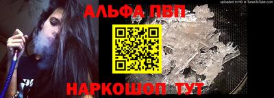 экстази Гусь-Хрустальный