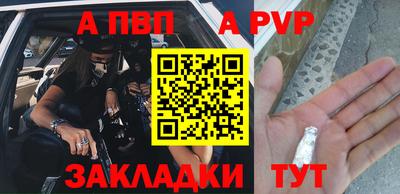 кокаин VHQ Жуковский