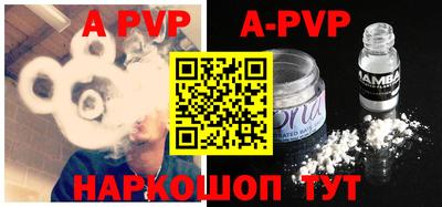 мефедрон Гусиноозёрск