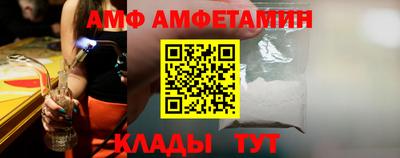 экстази Гусь-Хрустальный