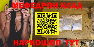 прущий лед Заволжье
